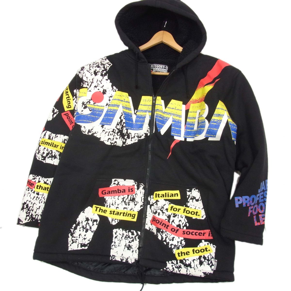 楽天市場】ガンバ大阪 コートの通販