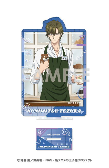 楽天市場】テニスの王子様 手塚国光（ホビー）の通販