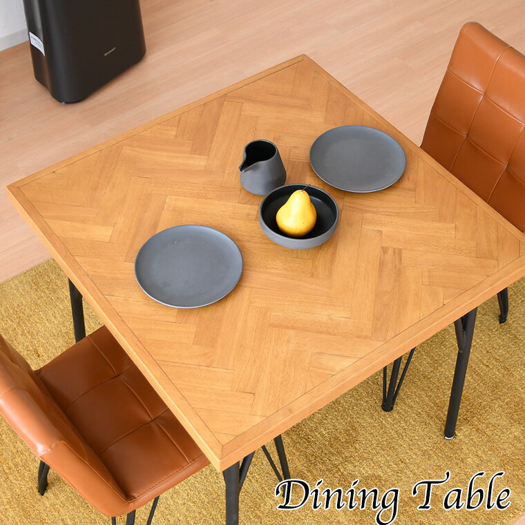 楽天市場】ヘリンボーン カフェテーブルの通販