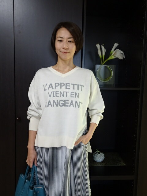 楽天市場】パシオーネ プルオーバーの通販