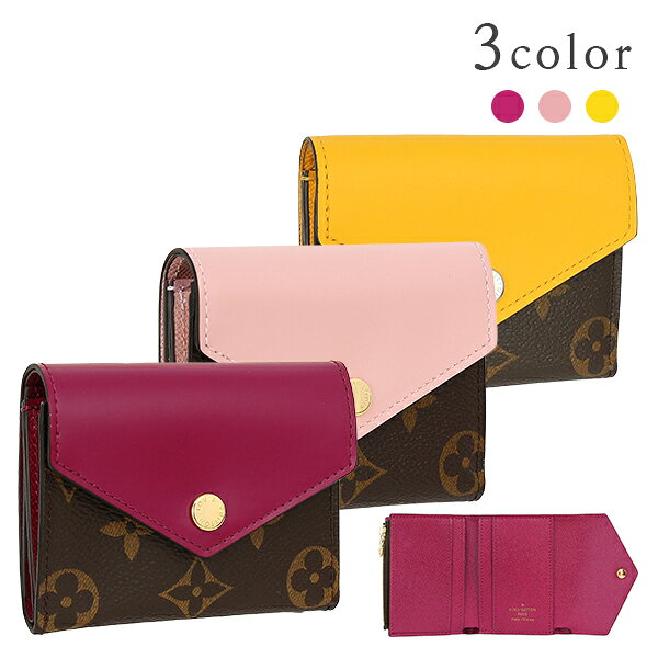 楽天市場】ルイヴィトン モノグラム 三つ折り財布の通販