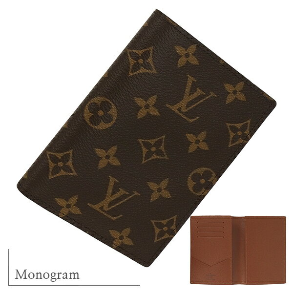 楽天市場】louis vuitton ダミエ パスポートケースの通販