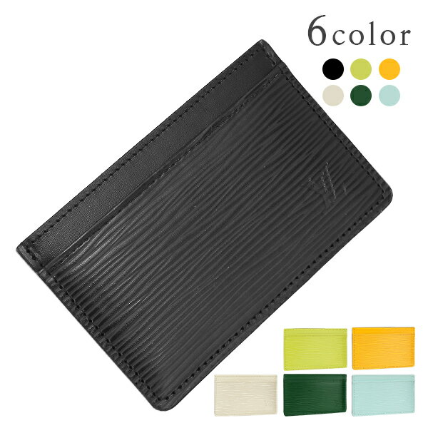 楽天市場】ルイヴィトン エピ カードケース（財布・ケース｜バッグ