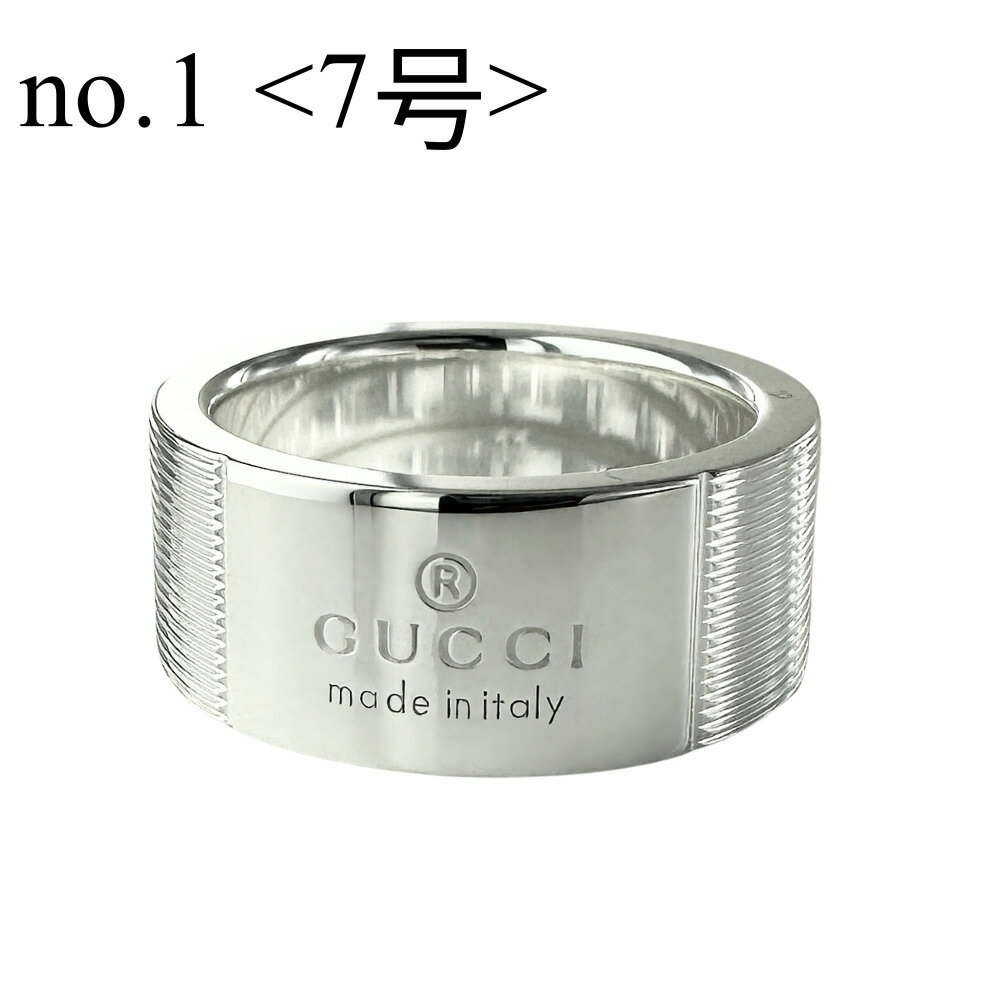 楽天市場】グッチ リング（サイズ（指輪）7号）（ジュエリー
