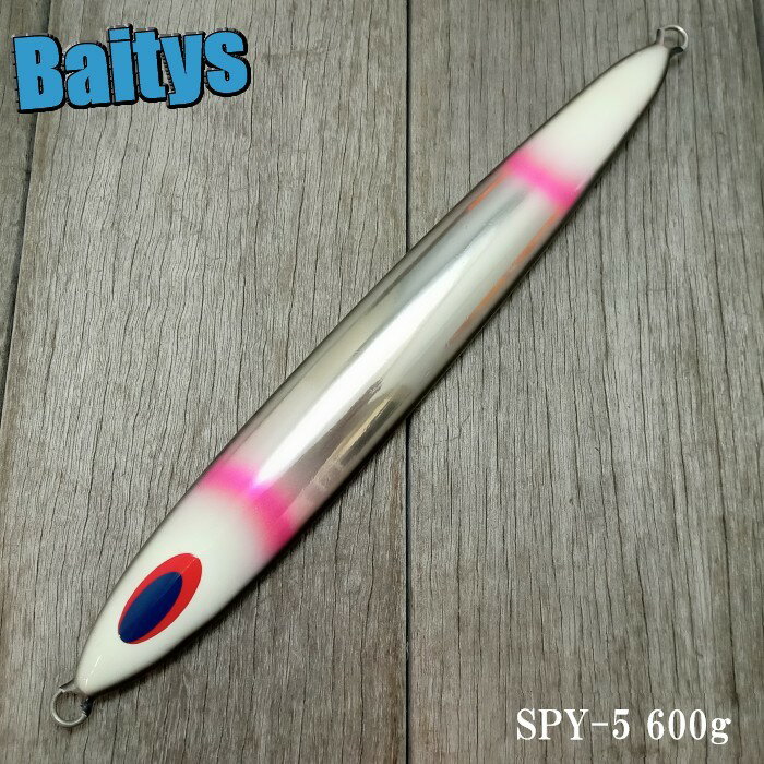 楽天市場】ディープライナー ジグの通販