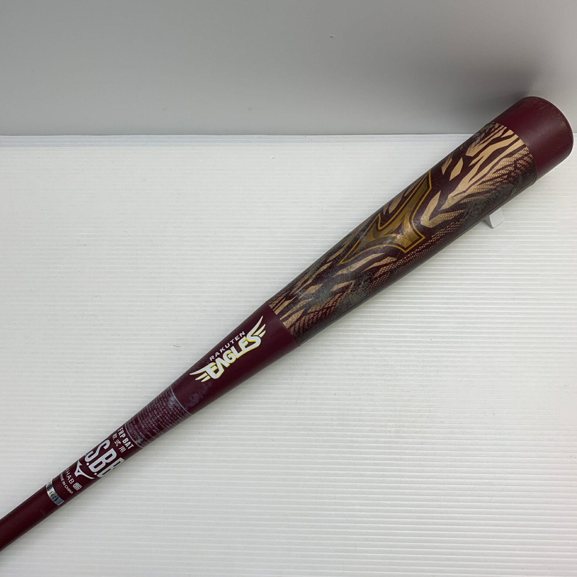 楽天市場】ビヨンド マックス ギガキング 02の通販