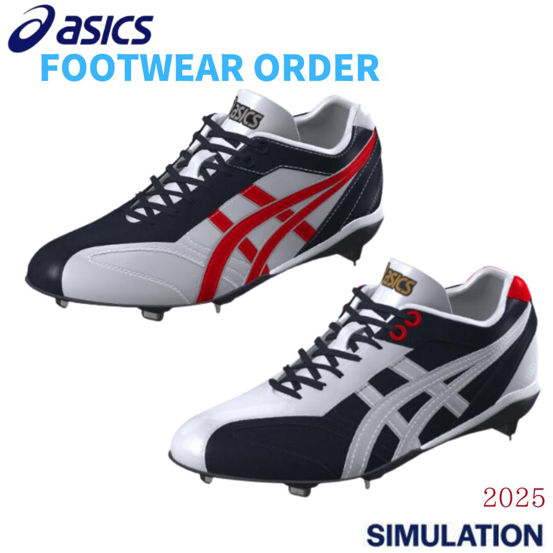 楽天市場】zett スパイク オーダーの通販