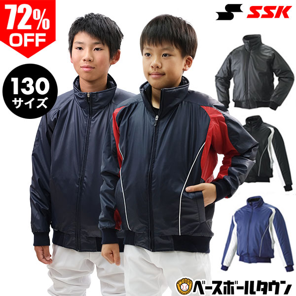 楽天市場】グランドコート ロングの通販