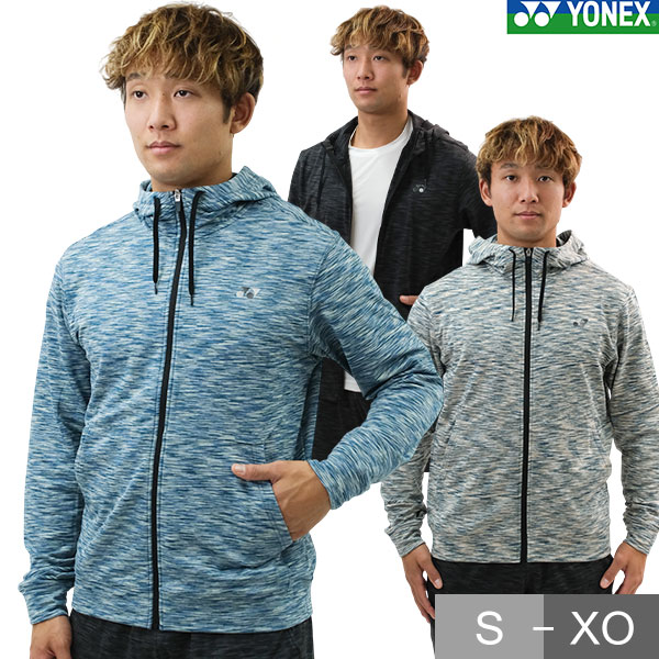 楽天市場】青 ジャージ（ブランドヨネックス）の通販