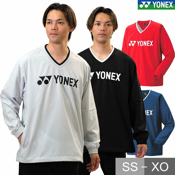 楽天市場】ウォームアップ（カラーレッド）（テニス｜スポーツ