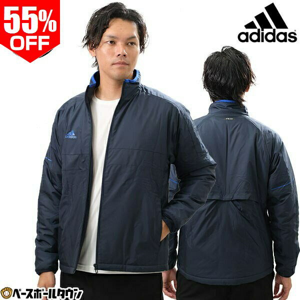 楽天市場】アディダス 裏起毛 ジャージの通販