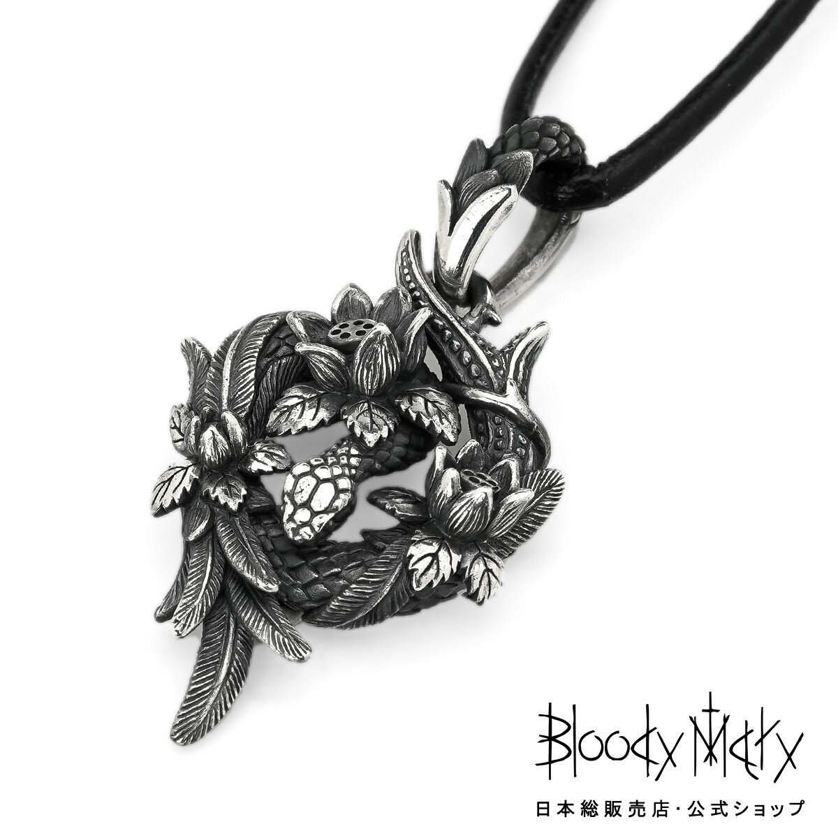 楽天市場】ブラッディマリー（ネックレス・ペンダント｜メンズ