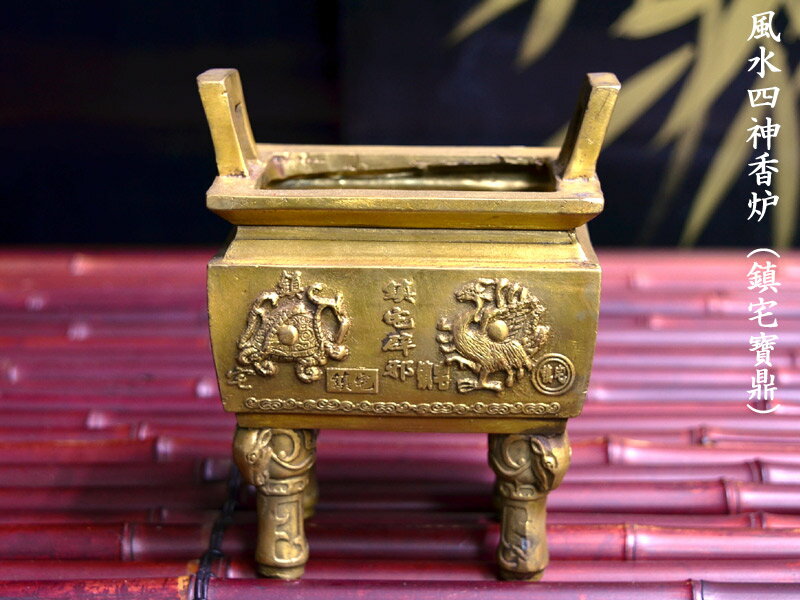 楽天市場】中国 香炉（ホビー）の通販