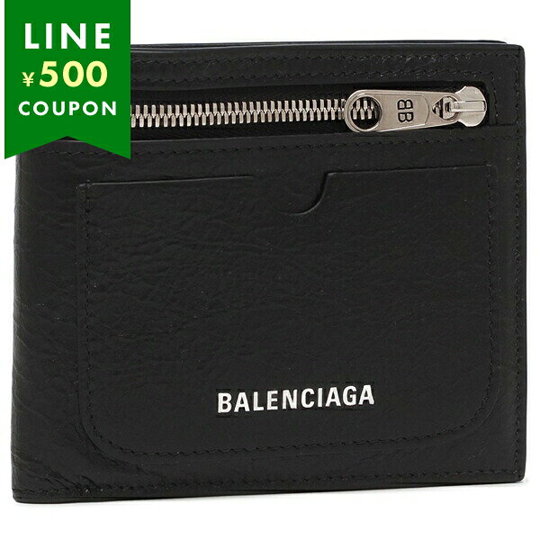 楽天市場】バレンシアガ（バッグ・小物・ブランド雑貨）の通販