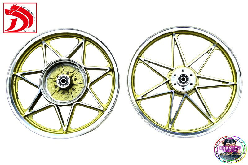 楽天市場】gs400スポークホイールの通販