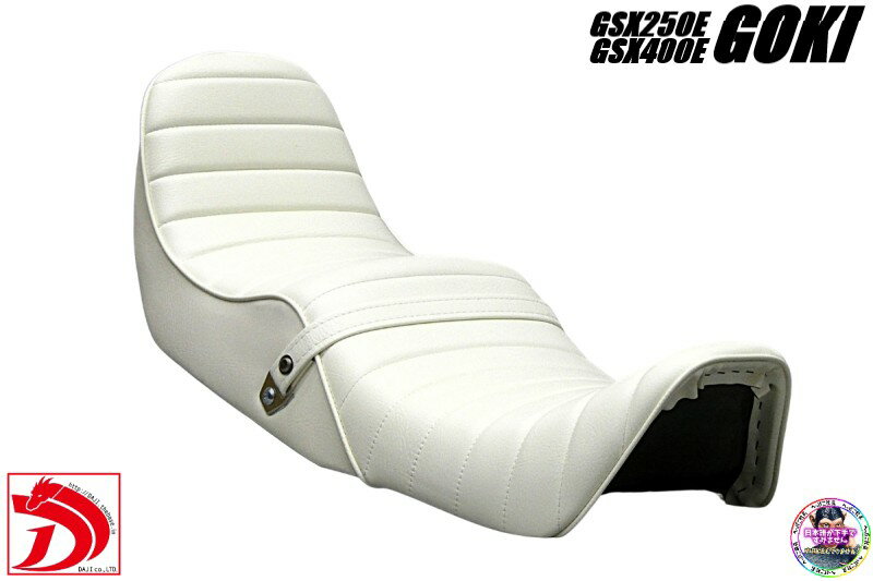 楽天市場】gsx250e ゴキ 三段シートの通販