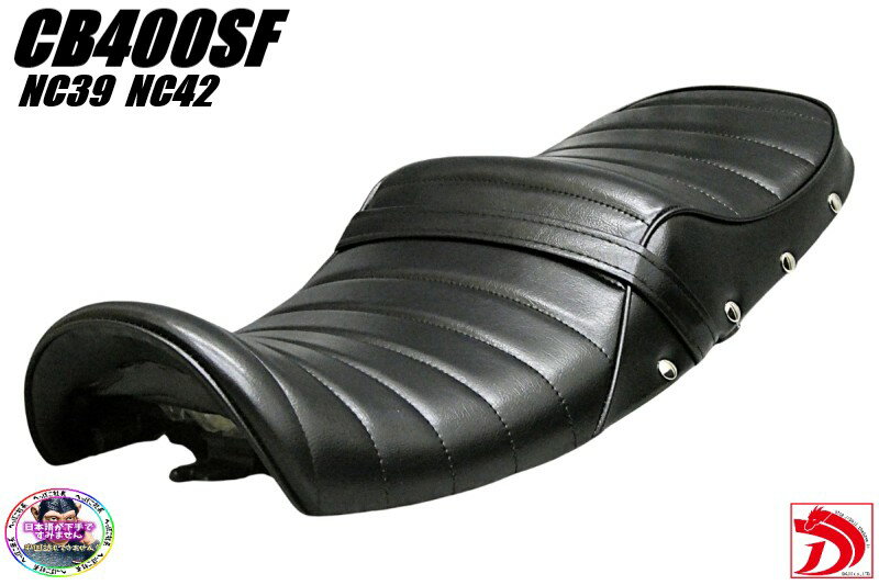 楽天市場】revo cb400 nc42（シート｜パーツ）：バイク用品<車用品