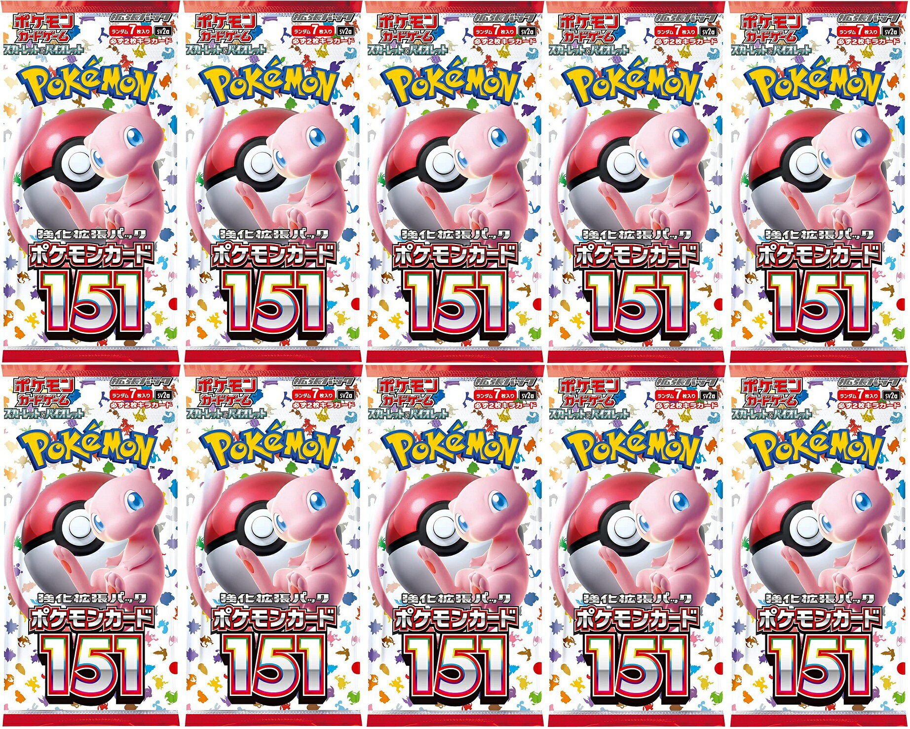楽天市場】ポケモンカード 151（コレクション｜ホビー）の通販