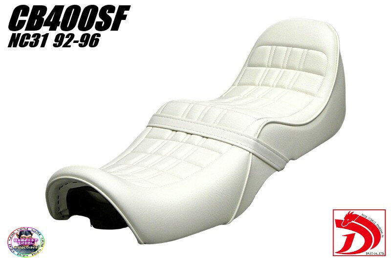 楽天市場】三段シート（車用品・バイク用品）の通販