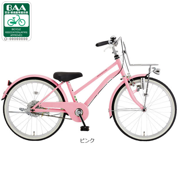 楽天市場】子供 自転車 22インチ（カラーピンク）（キッズ・ジュニア用
