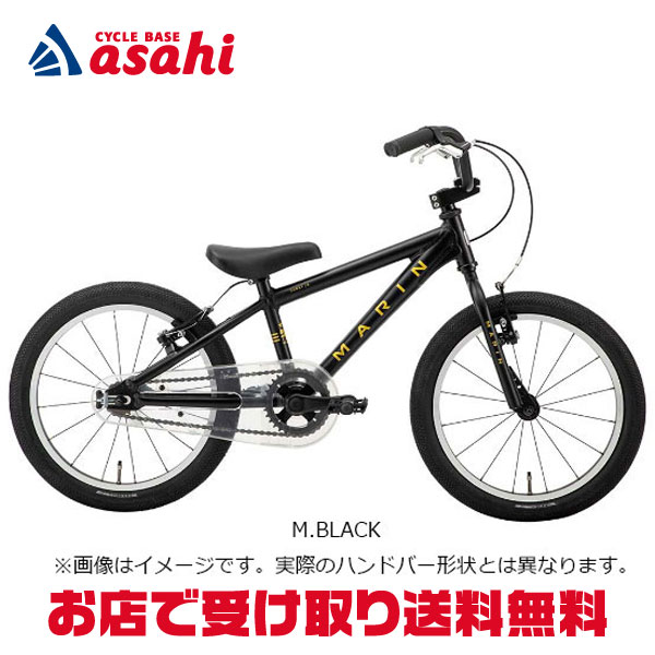 楽天市場】marin 自転車 16 キッズの通販