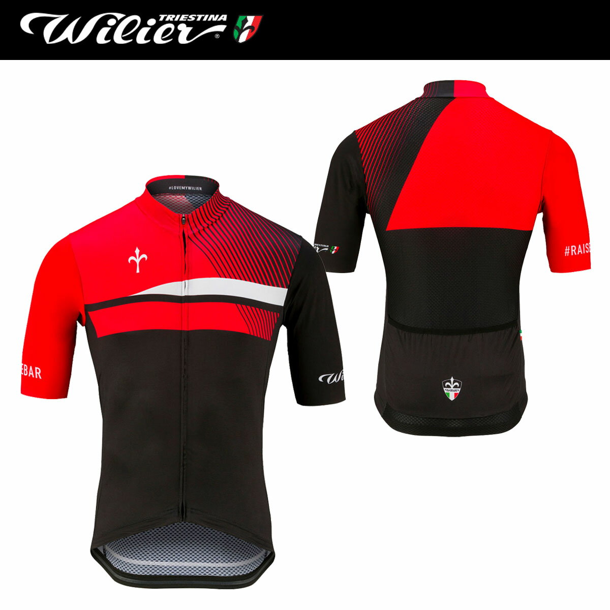 楽天市場】wilier (ウィリエール)（ウェア｜自転車・サイクリング