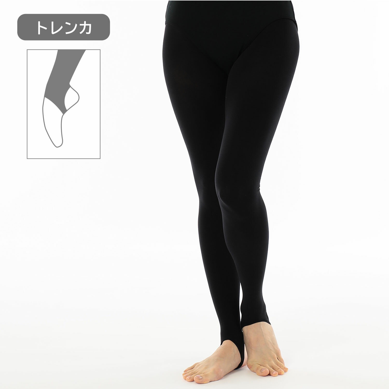 楽天市場】チャコット トレンカの通販