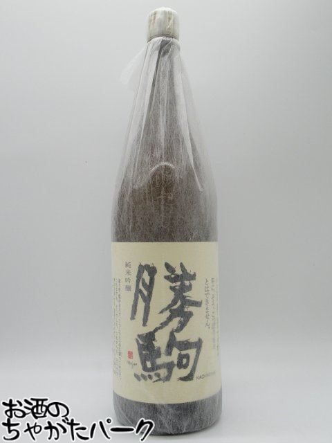 楽天市場】勝駒 特別本醸造 本仕込（日本酒｜日本酒・焼酎）の通販