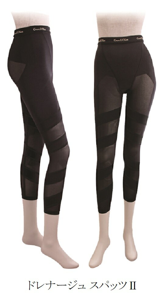 楽天市場】グラントイーワンズ ガードルの通販