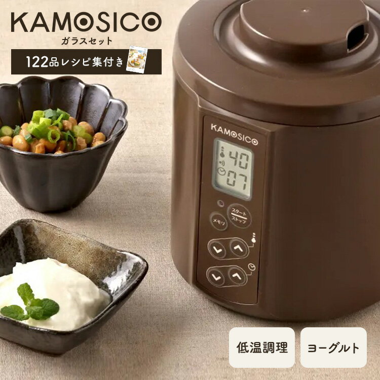 ヨーグルトメーカーで | 発酵あんこを作ってみた＼(^o^)／～タニカ電器
