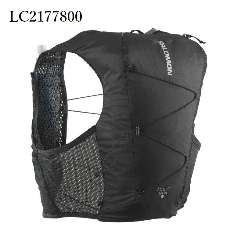 楽天市場】サロモン バックパック 8lの通販