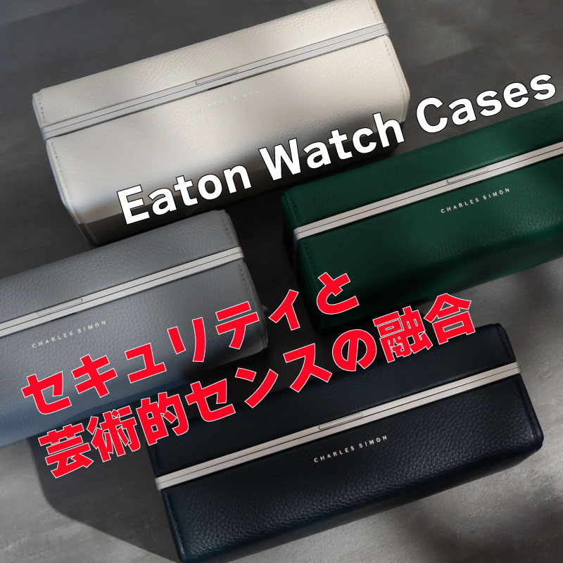 楽天市場】ロレックス（収納本数（腕時計）2 ～ 5本）（腕時計収納