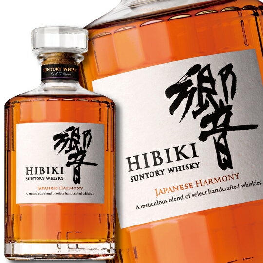 楽天市場】響 japanese harmony 700mlの通販