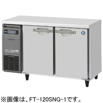 ft-120sng-1.jpg