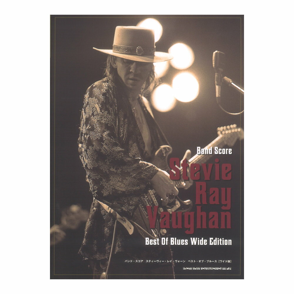 楽天市場】スティービー レイボーン スコアの通販