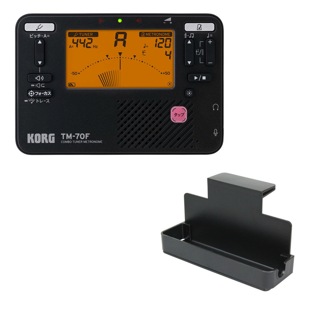 楽天市場】チューナーラックの通販