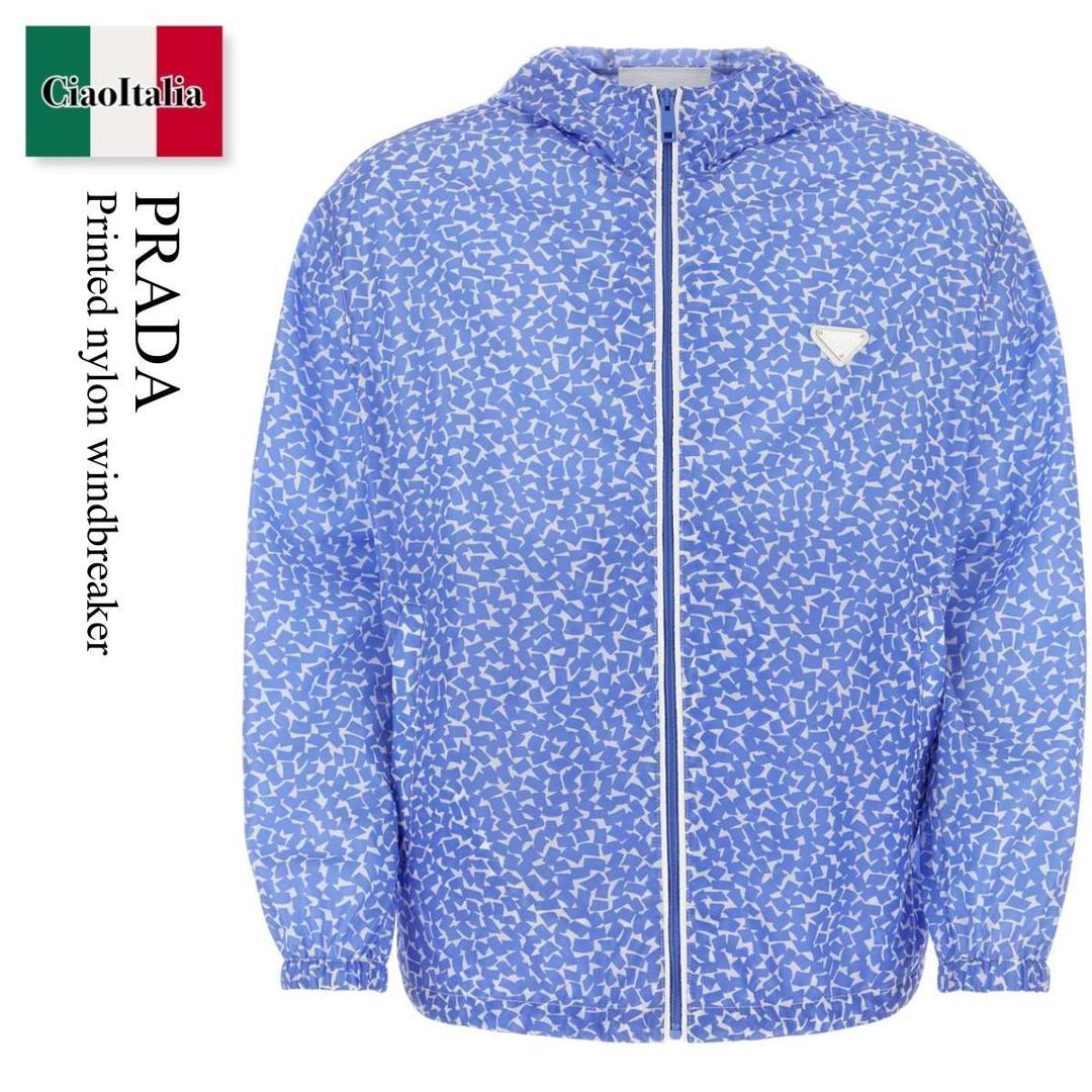 楽天市場】ウインドブレーカー（ブランドプラダ）の通販