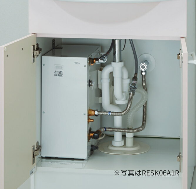 楽天市場】toto 湯ぽっと 小型電気温水器の通販