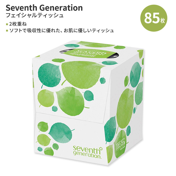 楽天市場】セブンスジェネレーション 紙おむつの通販