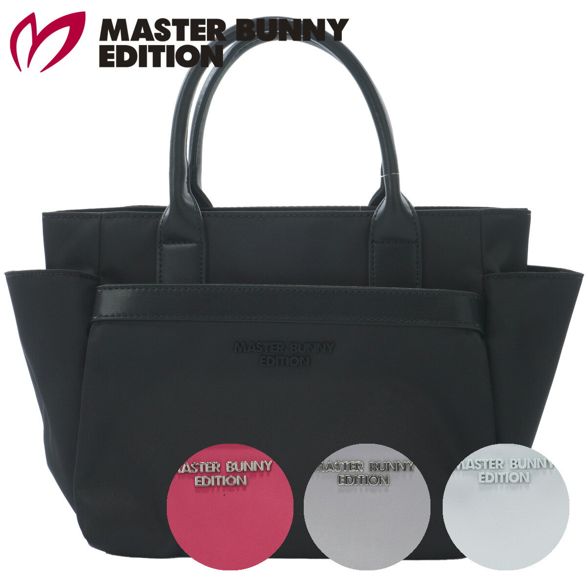 楽天市場】マスターバニー カートバッグの通販