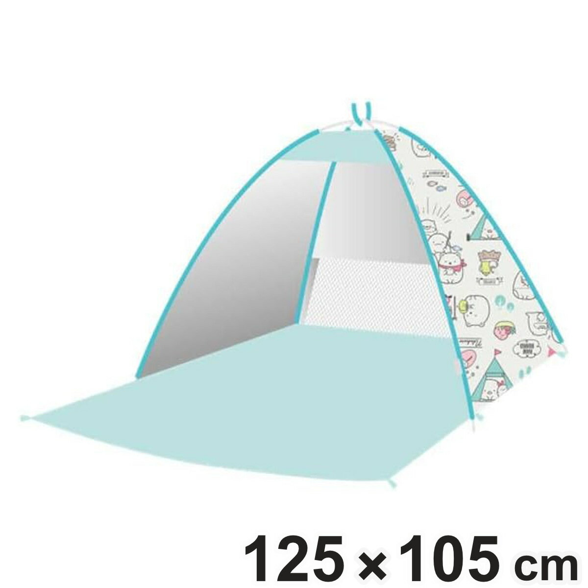 楽天市場】すみっこぐらし テントの通販
