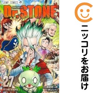 楽天市場】dr.stone 全巻の通販