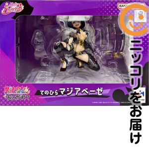 楽天市場】魔法少女にあこがれて フィギュアの通販