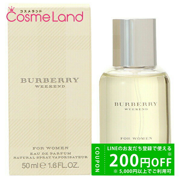 楽天市場】バーバリー 香水 キンモクセイの通販