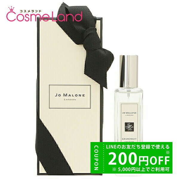 楽天市場】jo malone earl grey & cucumberの通販