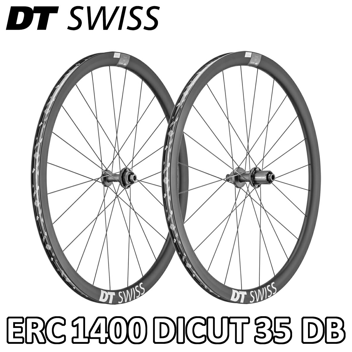 楽天市場】dt swiss pr1400の通販