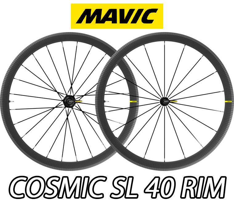 maviccosmicsl40.jpg