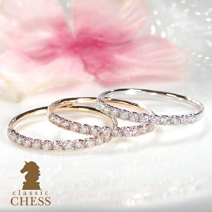 楽天市場】18金 リング ダイヤの通販