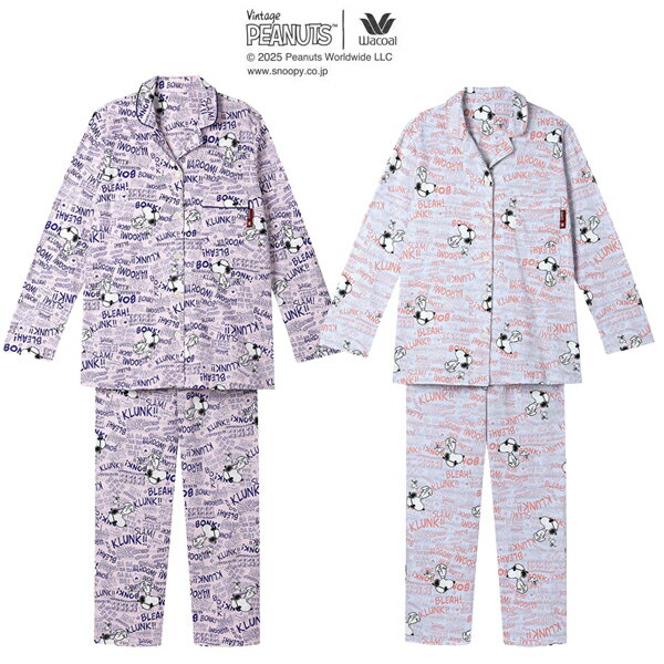 楽天市場】オーガニックコットン パジャマ（ブランドワコール