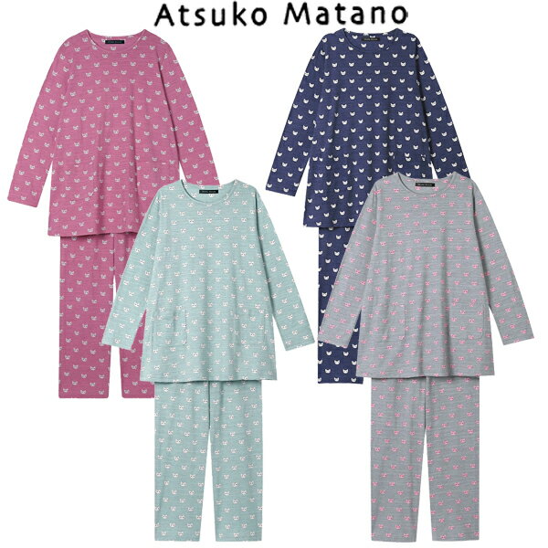 楽天市場】マタノアツコ パジャマ 4lの通販